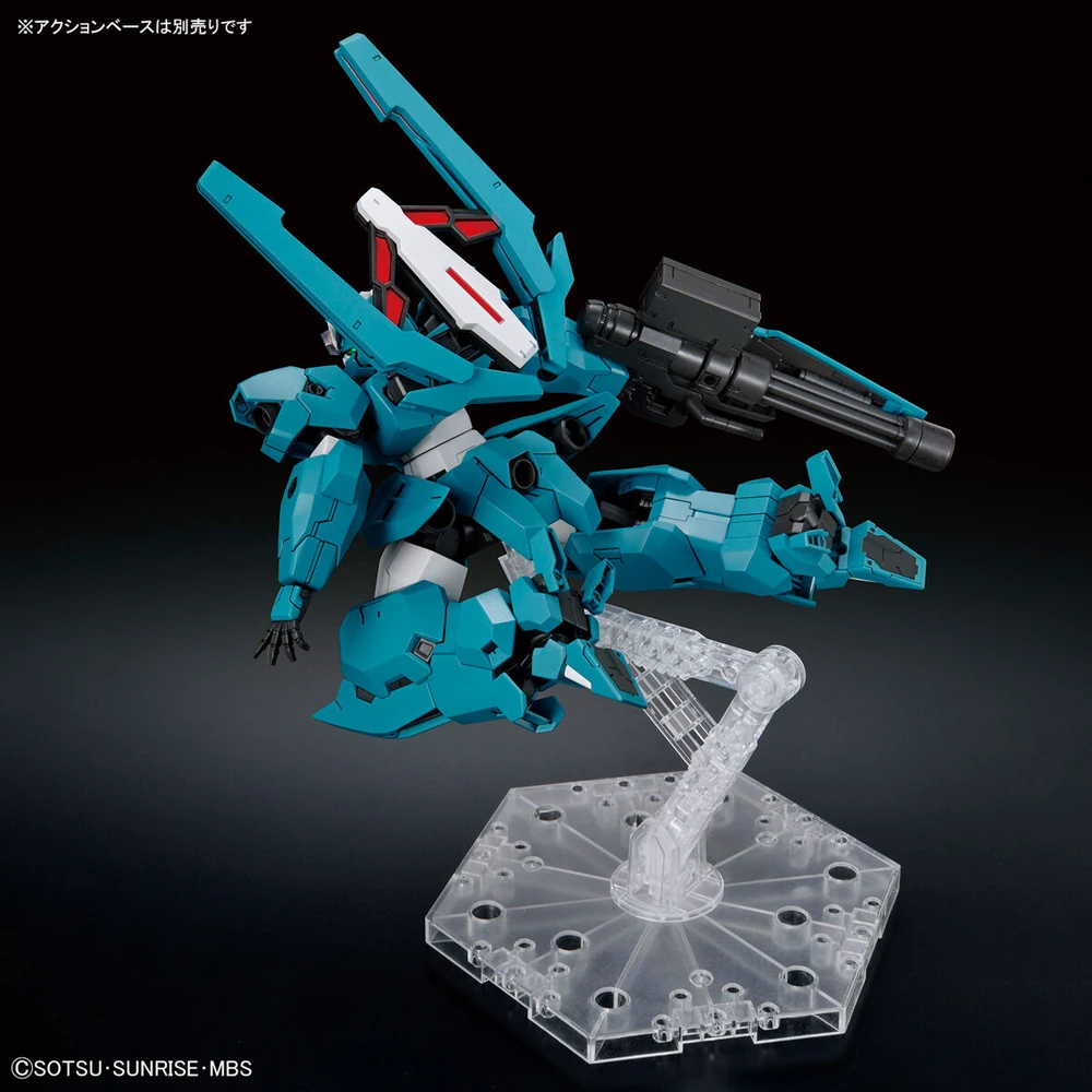 HGTWFM-Gundam-Lfrith-Ur-5