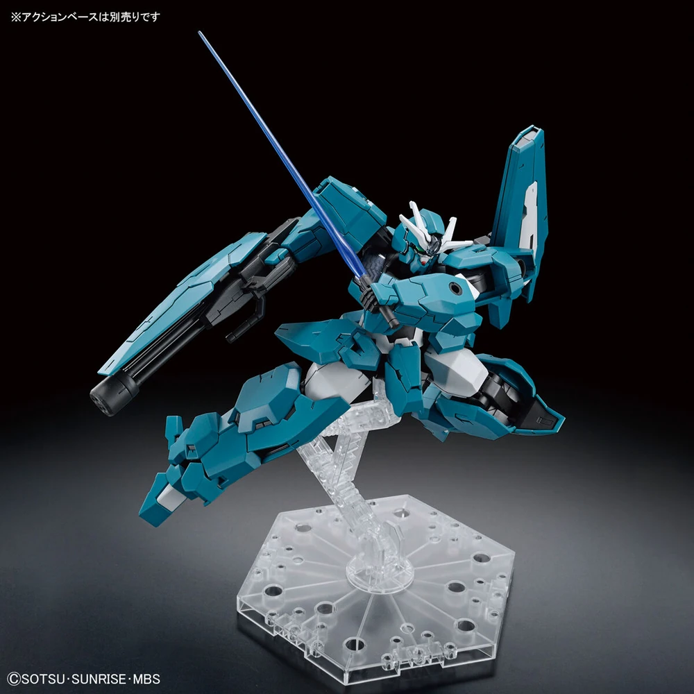 HGTWFM-Gundam-Lfrith-Ur-6