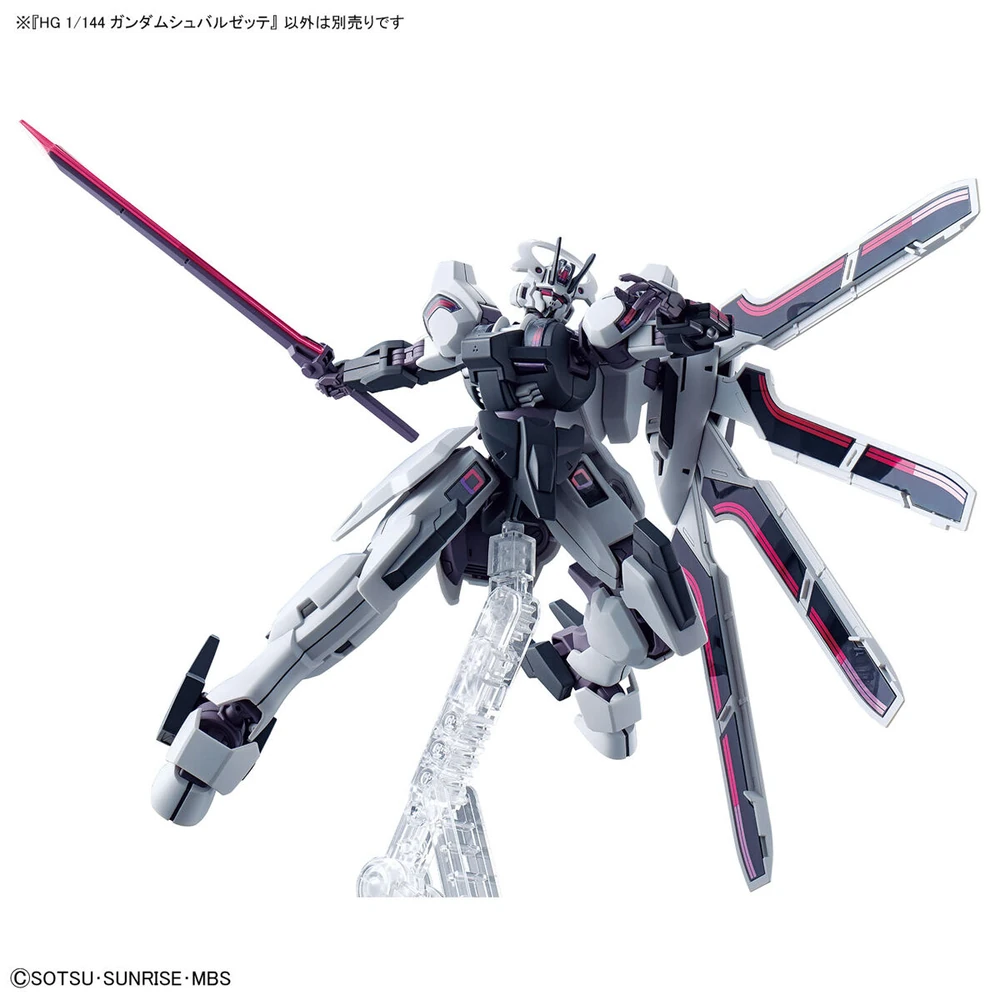 HGTWFM-Gundam-Schwarzette-6