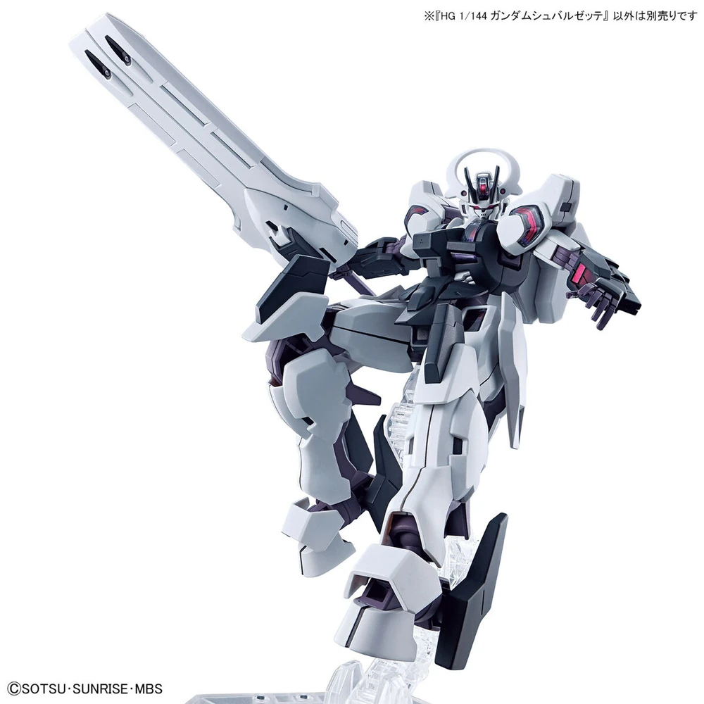 HGTWFM-Gundam-Schwarzette-7
