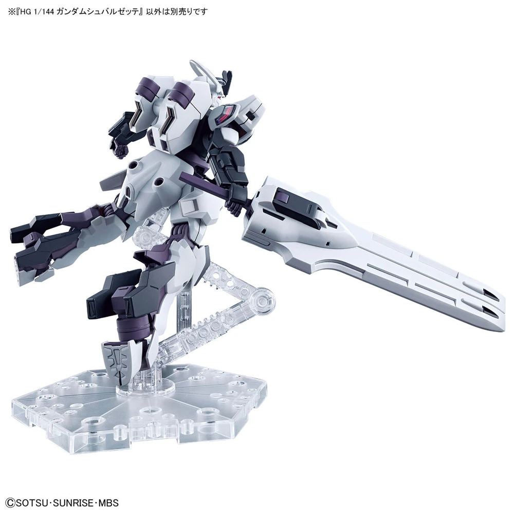 HGTWFM-Gundam-Schwarzette-8