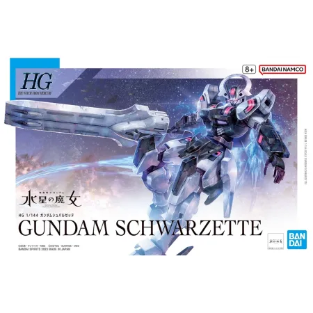 HGTWFM 1/144 GUNDAM SCHWARZETTE