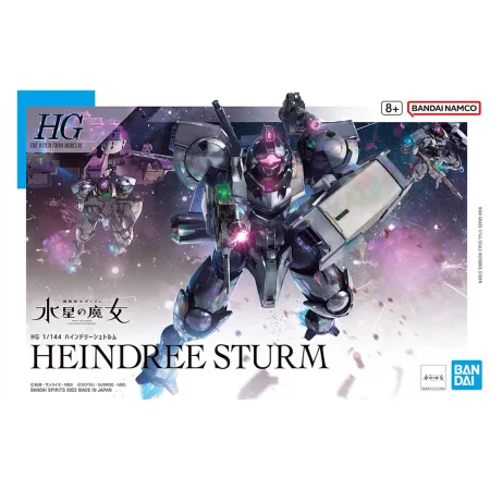 HGTWFM 1/144 HEINDREE STURM