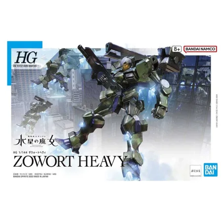 HGTWFM 1/144 ZOWORT HEAVY
