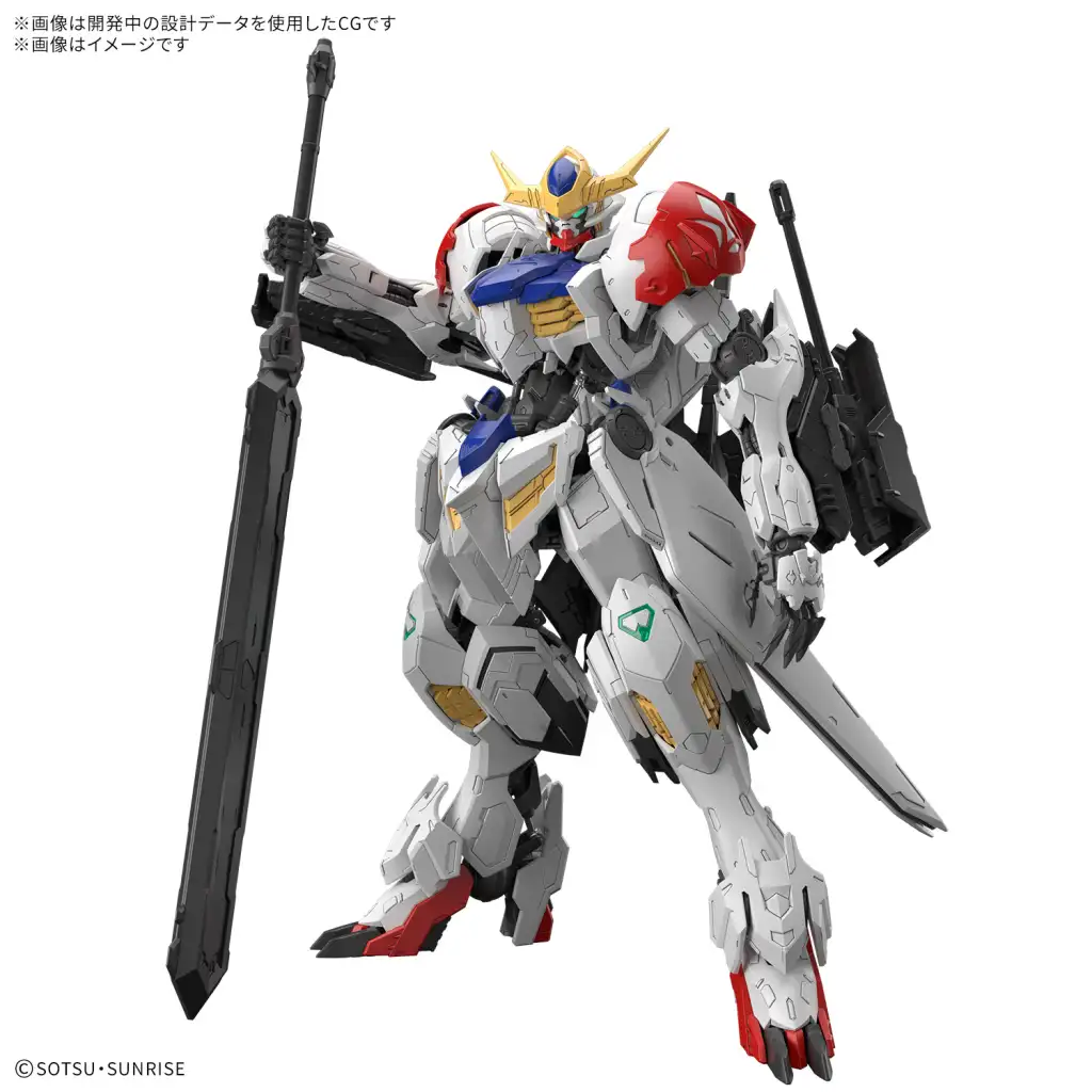 MG-BARBATOS-LUPUS-1024x1024