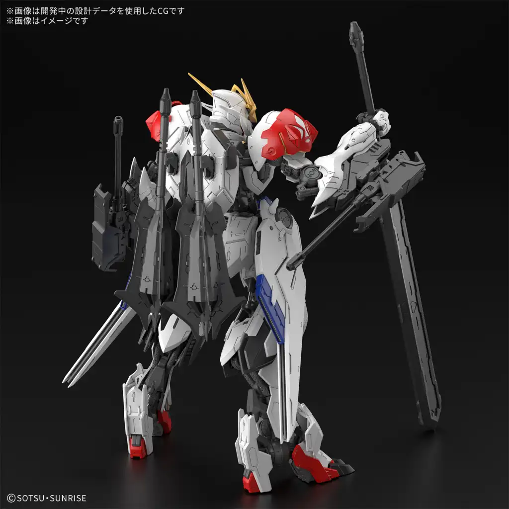 MG-BARBATOS-LUPUS-2-1024x1024