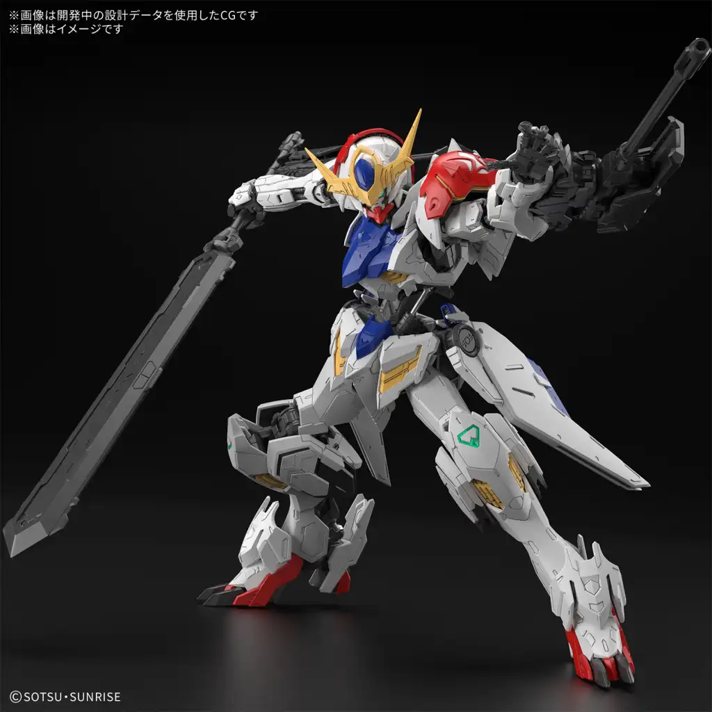 MG-BARBATOS-LUPUS-3-1024x1024