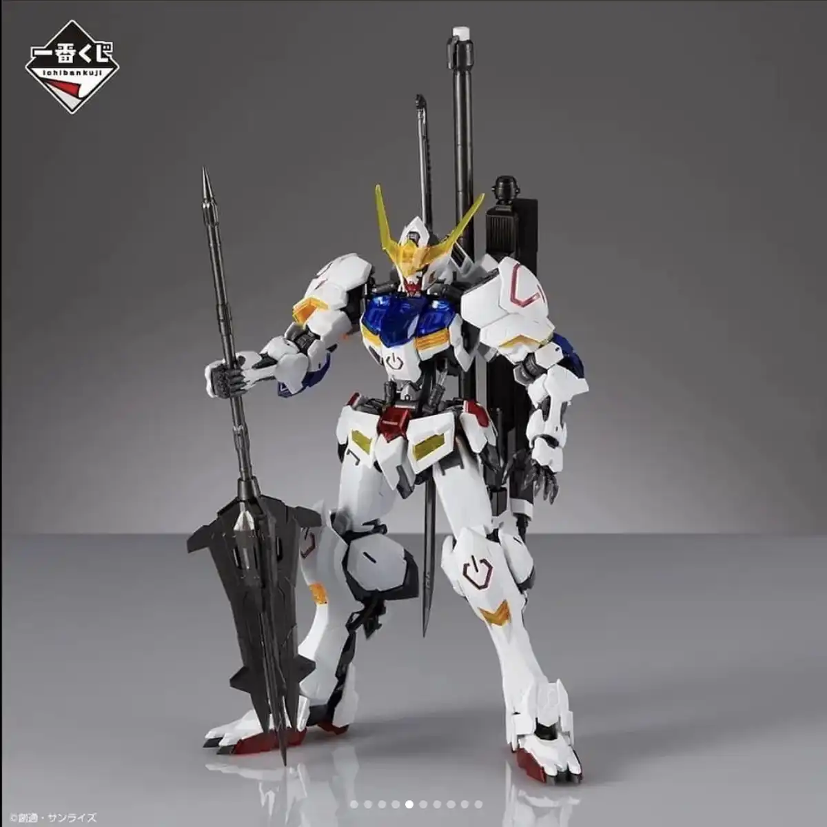 MG Barbatos solid clear 2