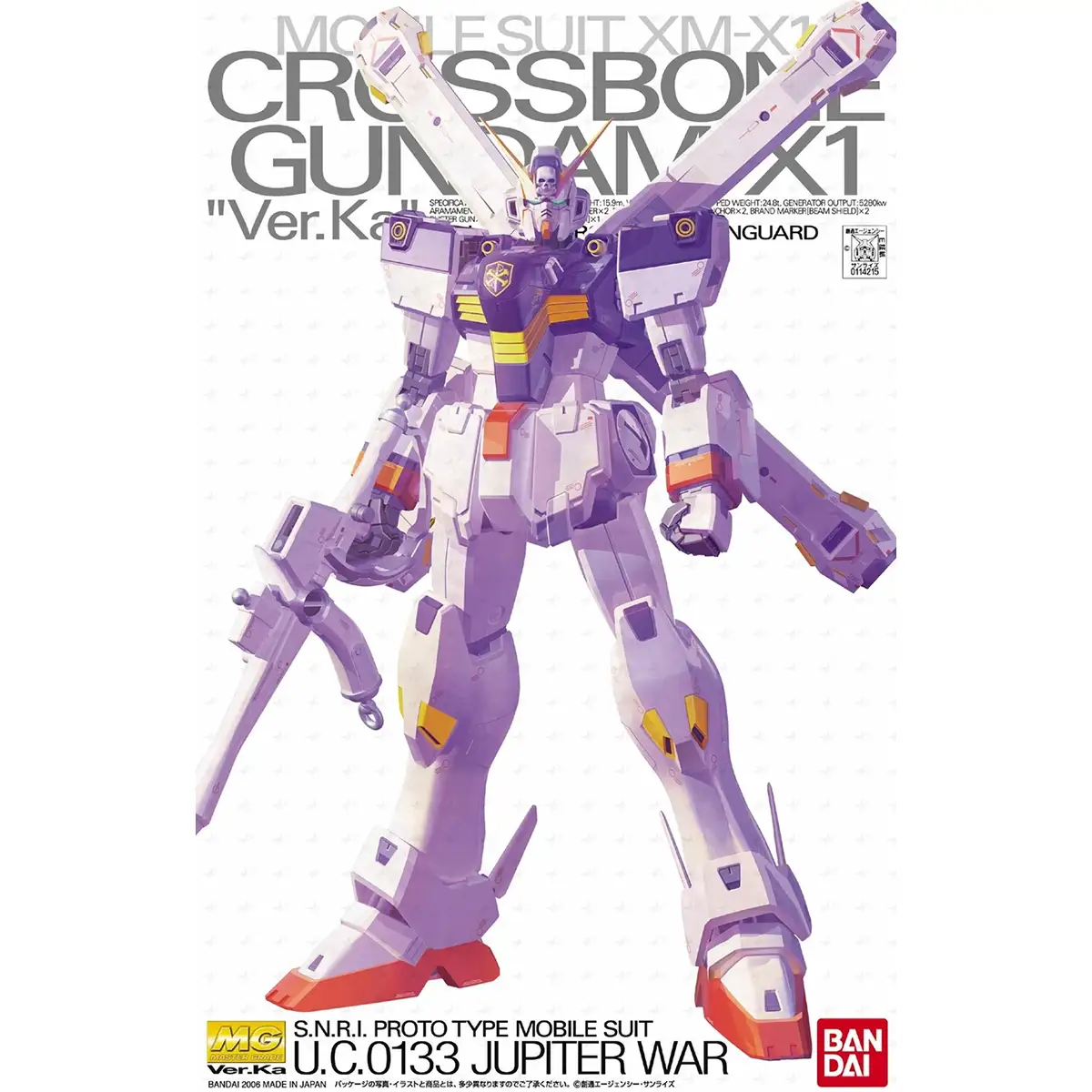 MG-Crossbone-Gundam-Ver-Ka-box 1