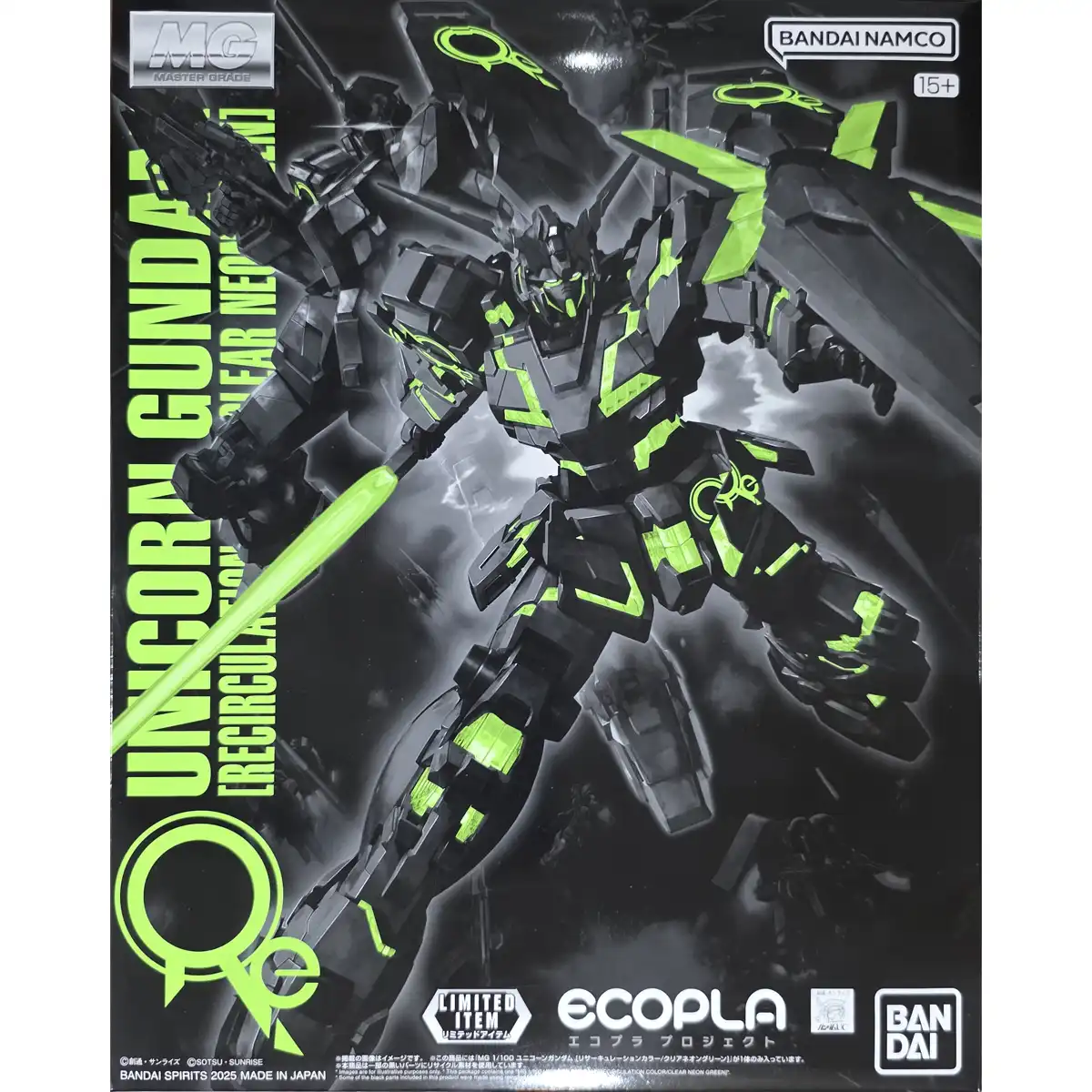 MG-Ecopla-Unicorn-Gundam-box 1