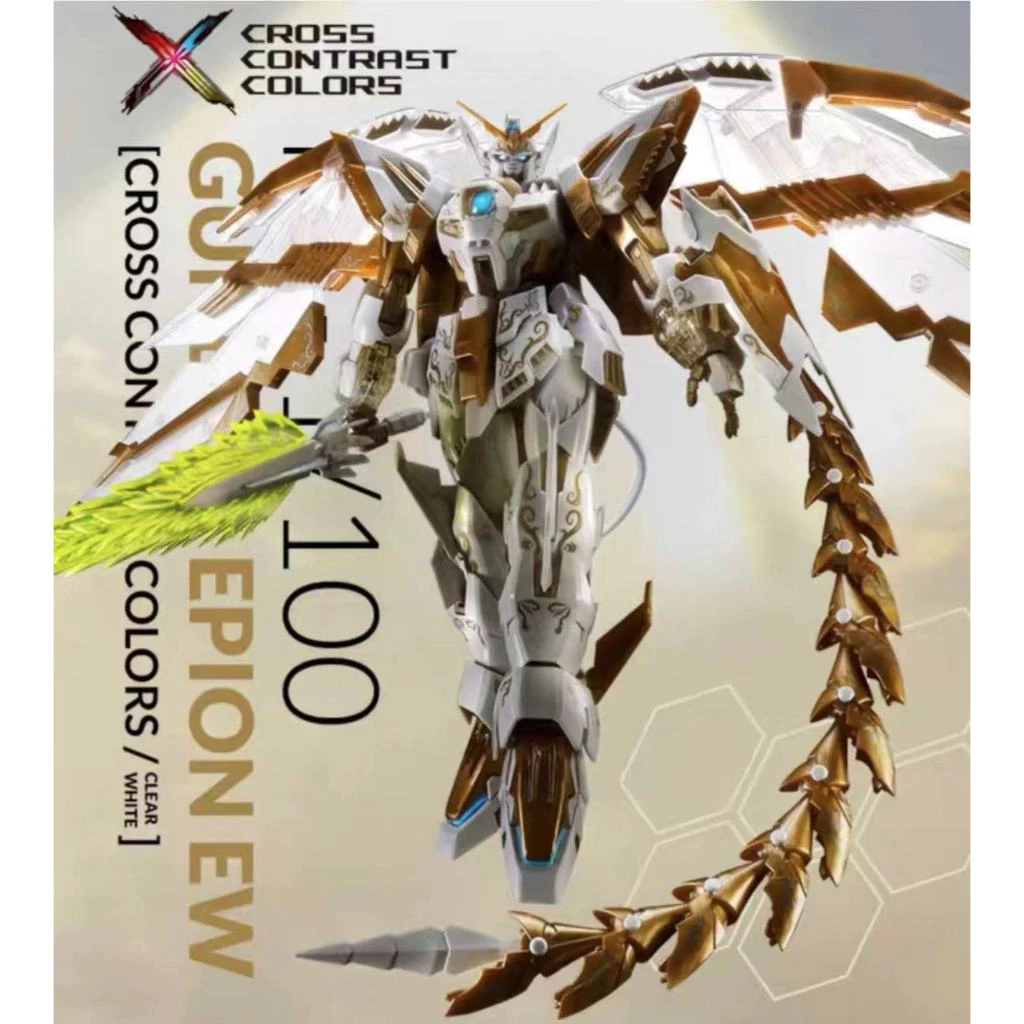 MG Epyon EW Clear White 1