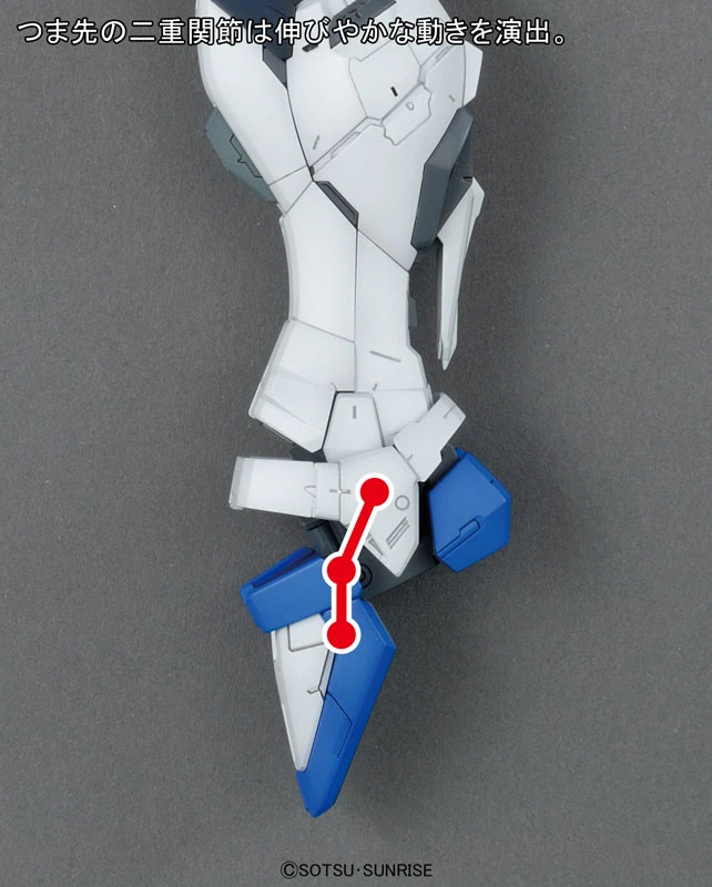 MG-Freedom-Gundam-29-15