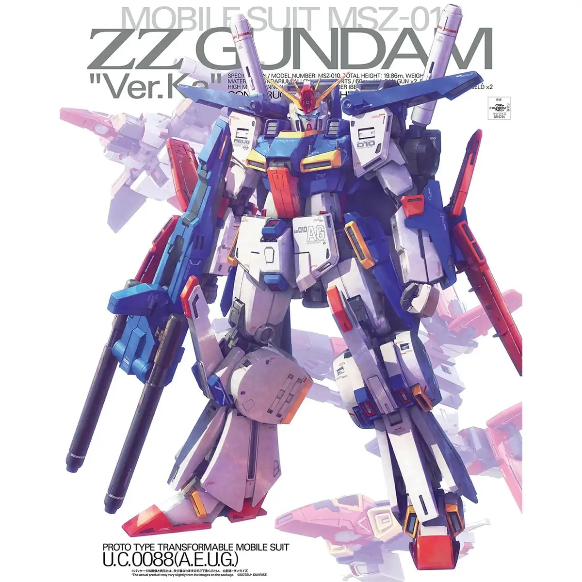 MG-ZZ-Gundam-Ver-Ka-box 1