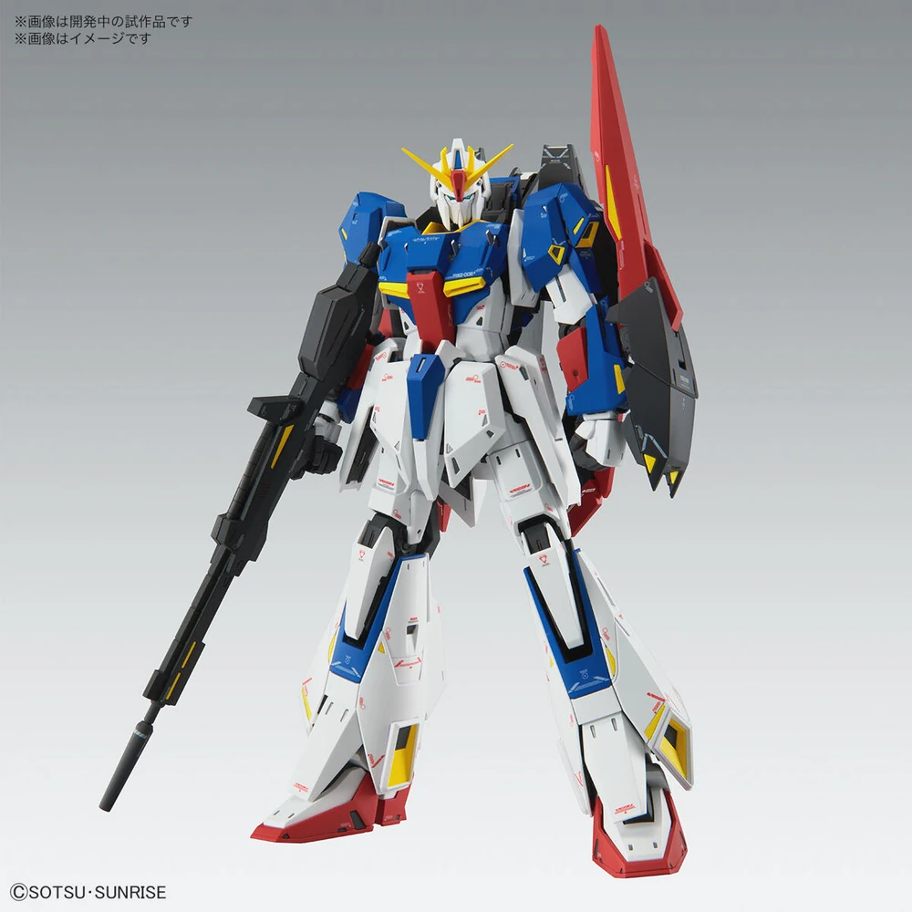 MG-Zeta-Gundam-Ver-Ka-1