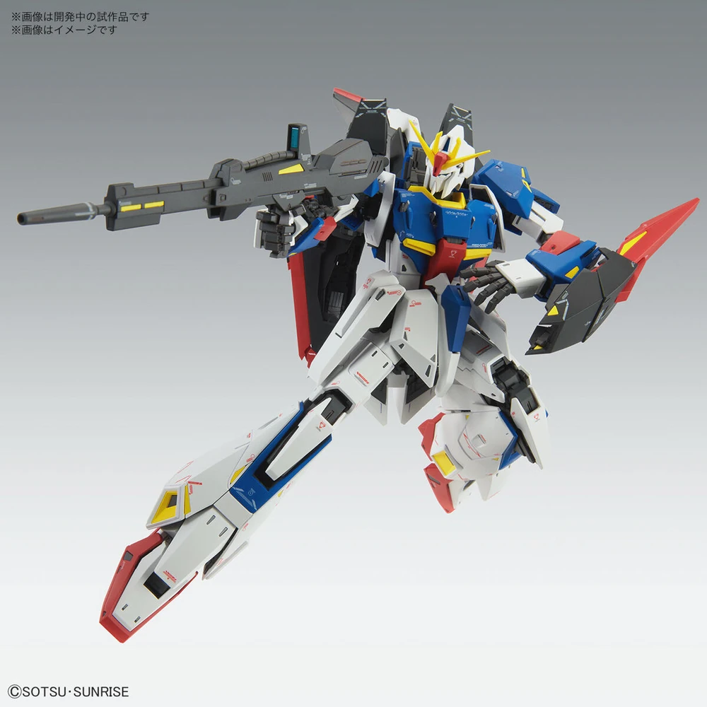 MG-Zeta-Gundam-Ver-Ka-4
