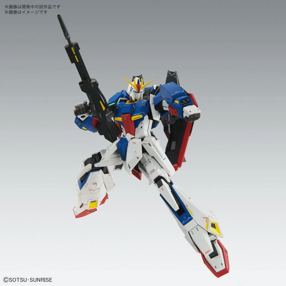 MG-Zeta-Gundam-Ver-Ka-5