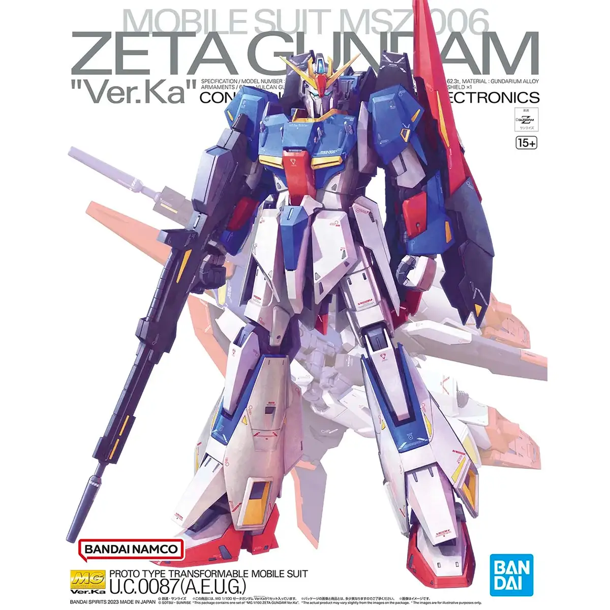MG-Zeta-Gundam-Ver-Ka-box 1