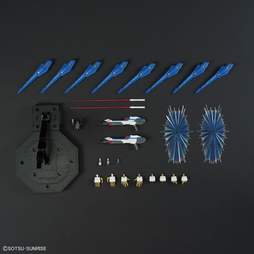 MGEX-Strike-Freedom-Gundam-9