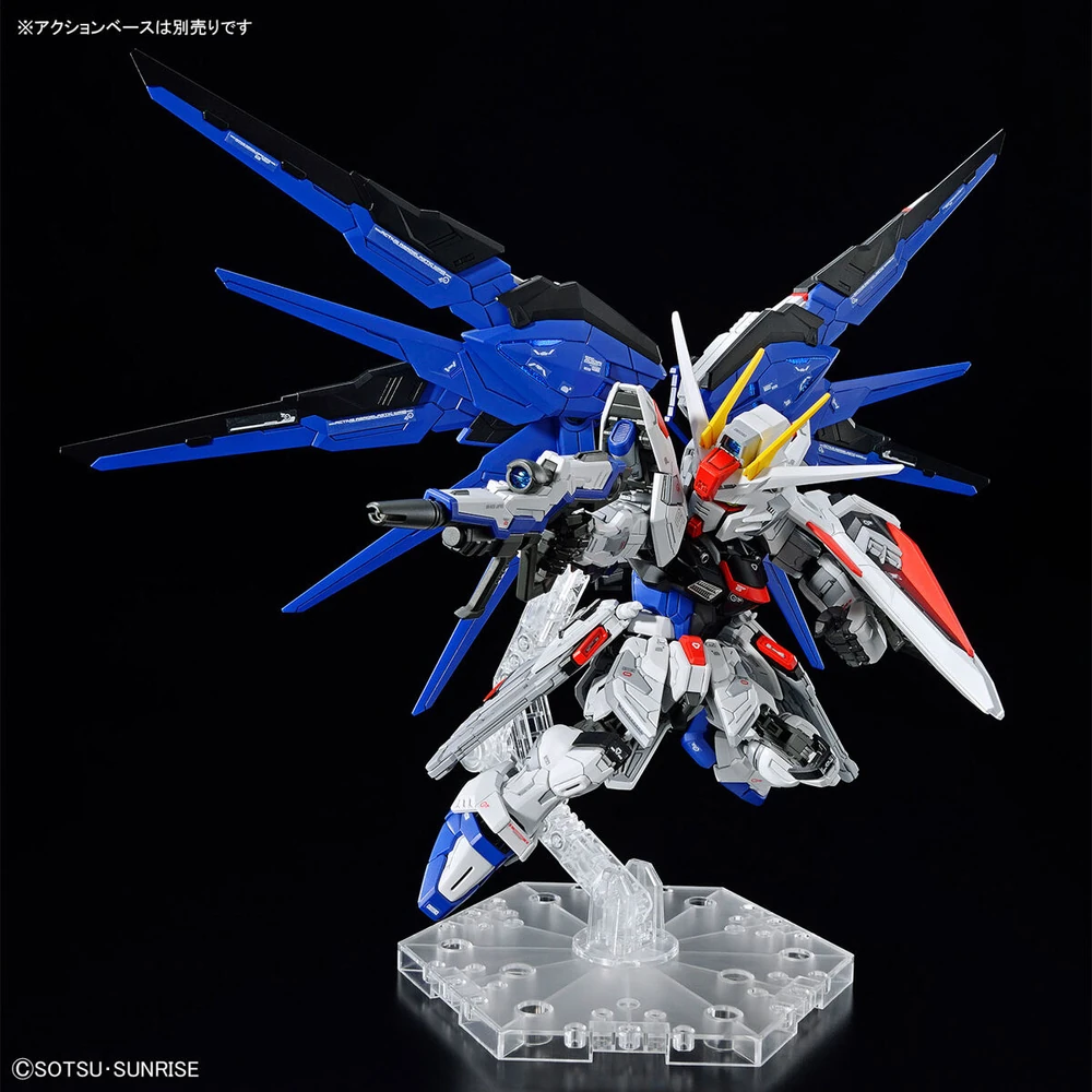 MGSD-Freedom-Gundam-6