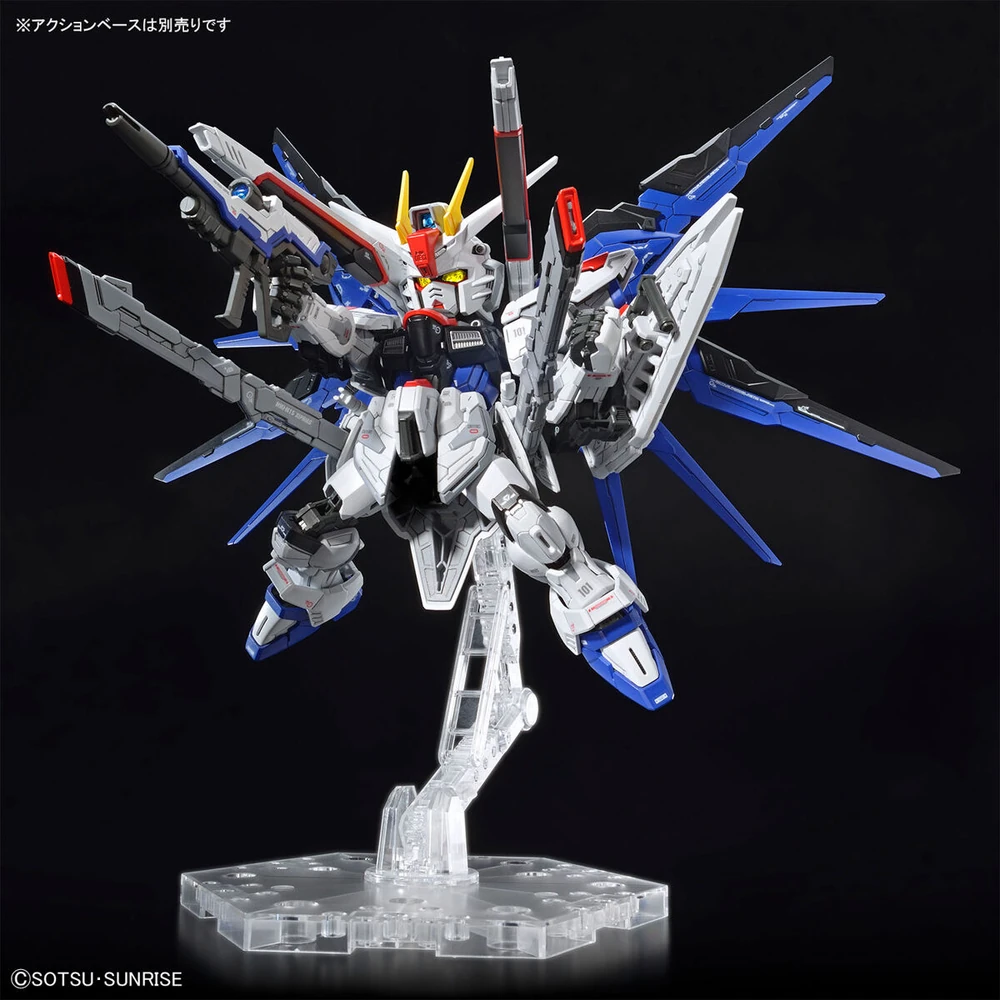 MGSD-Freedom-Gundam-7
