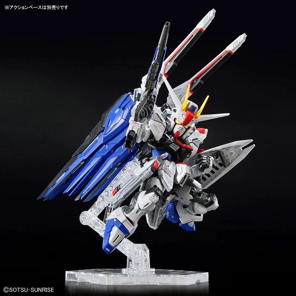 MGSD-Freedom-Gundam-8