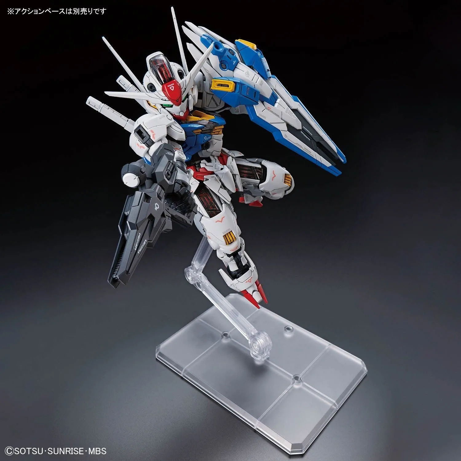 MGSD Gundam Aerial 9