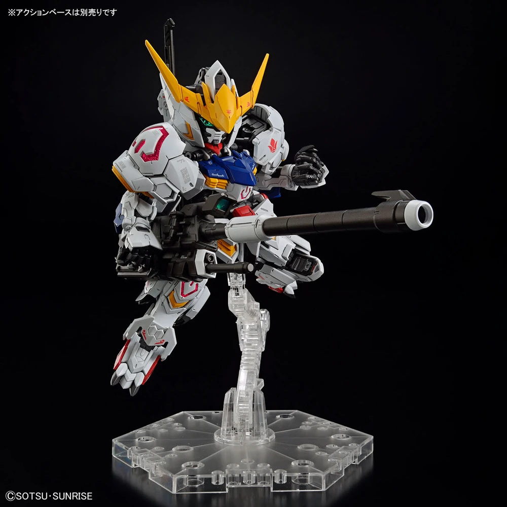 MGSD-Gundam-Barbatos-11