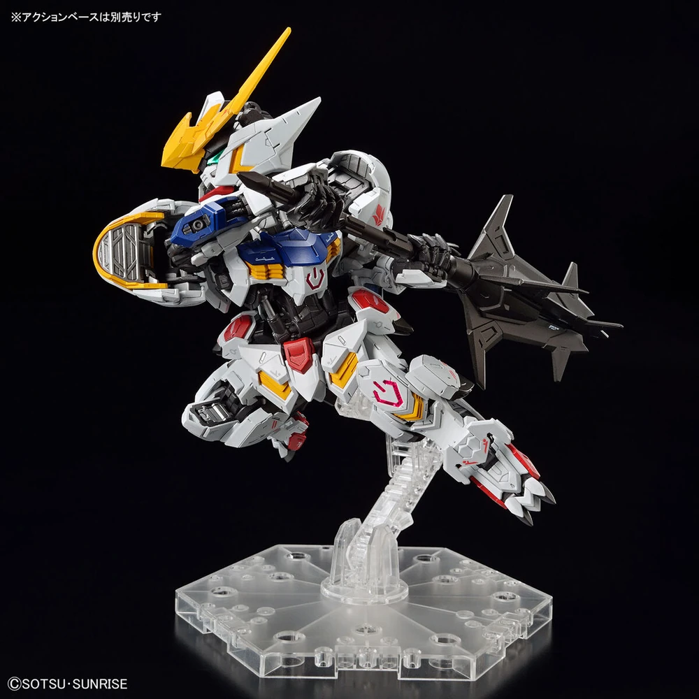 MGSD-Gundam-Barbatos-8
