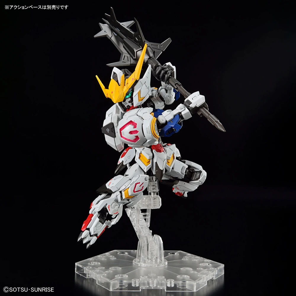 MGSD-Gundam-Barbatos-9