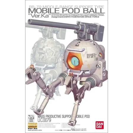 MG MOBILE POG BALL VER.KA