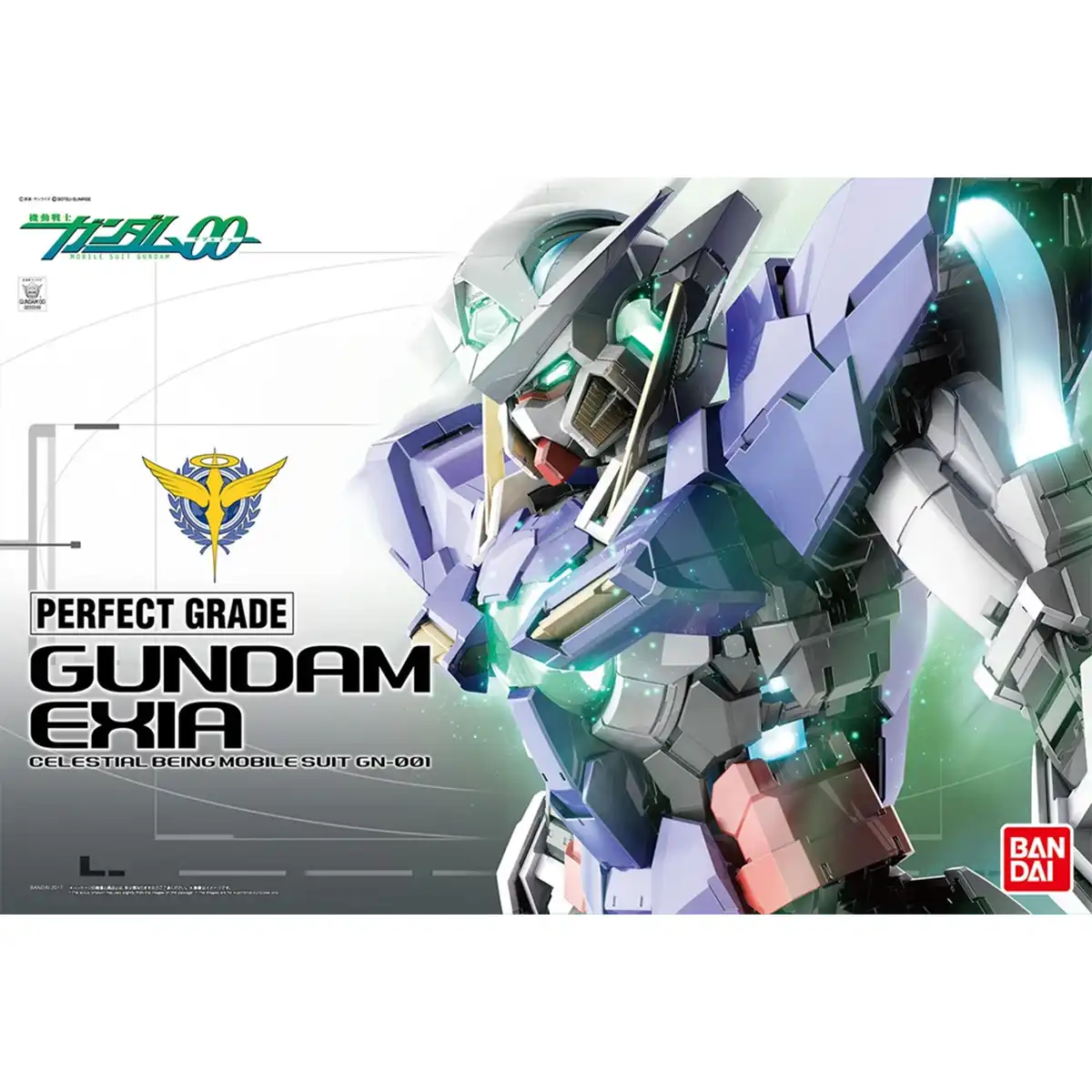 PG-Gundam-Exia-boxart 1
