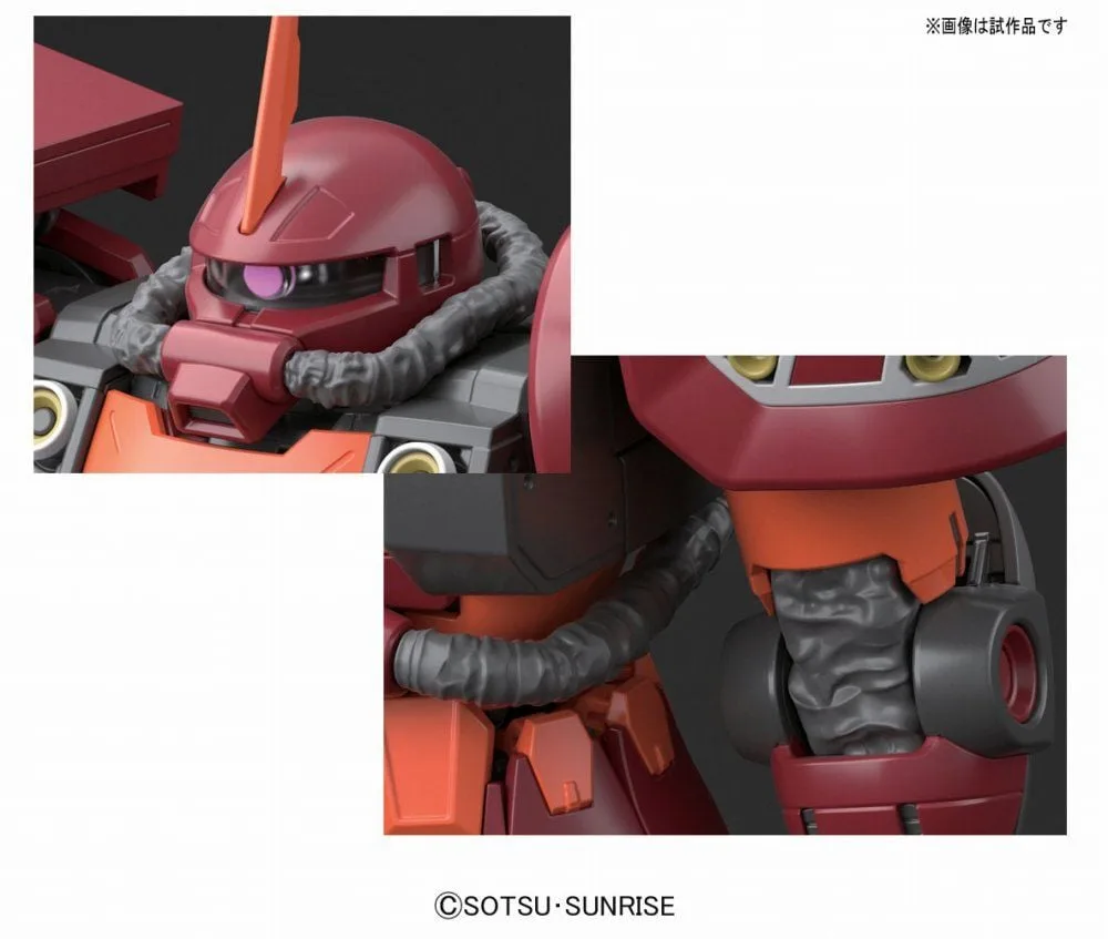 Psycho Zaku 7