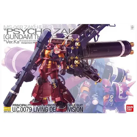 MG 1/100 PSYCHO ZAKU [THUNDERBOLT] VER.KA