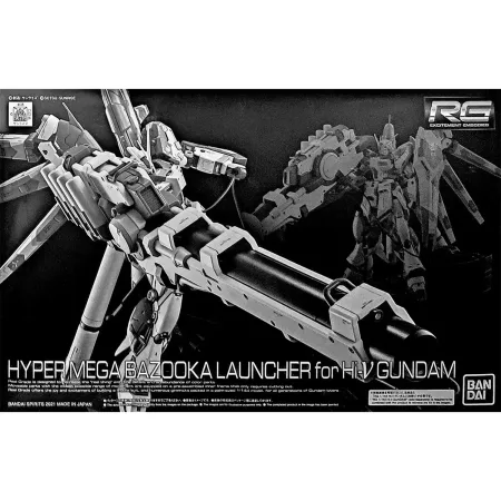 RG 1/144 HYPER MEGA BAZOOKA LAUNCHER for HI-NU GUNDAM