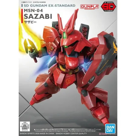 SD SAZABI