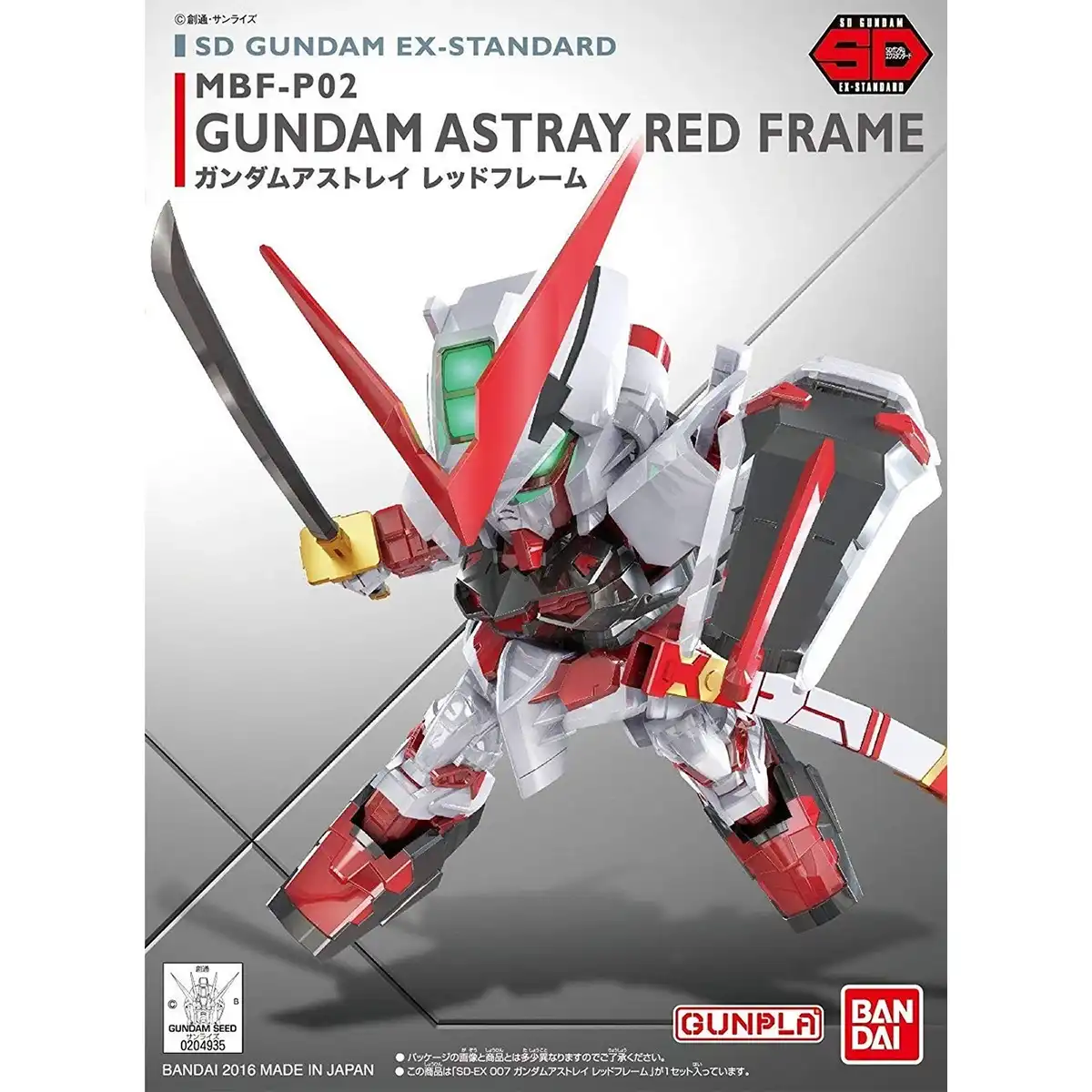 SDEX_Gundam_Astray_Red_Frame_boxart