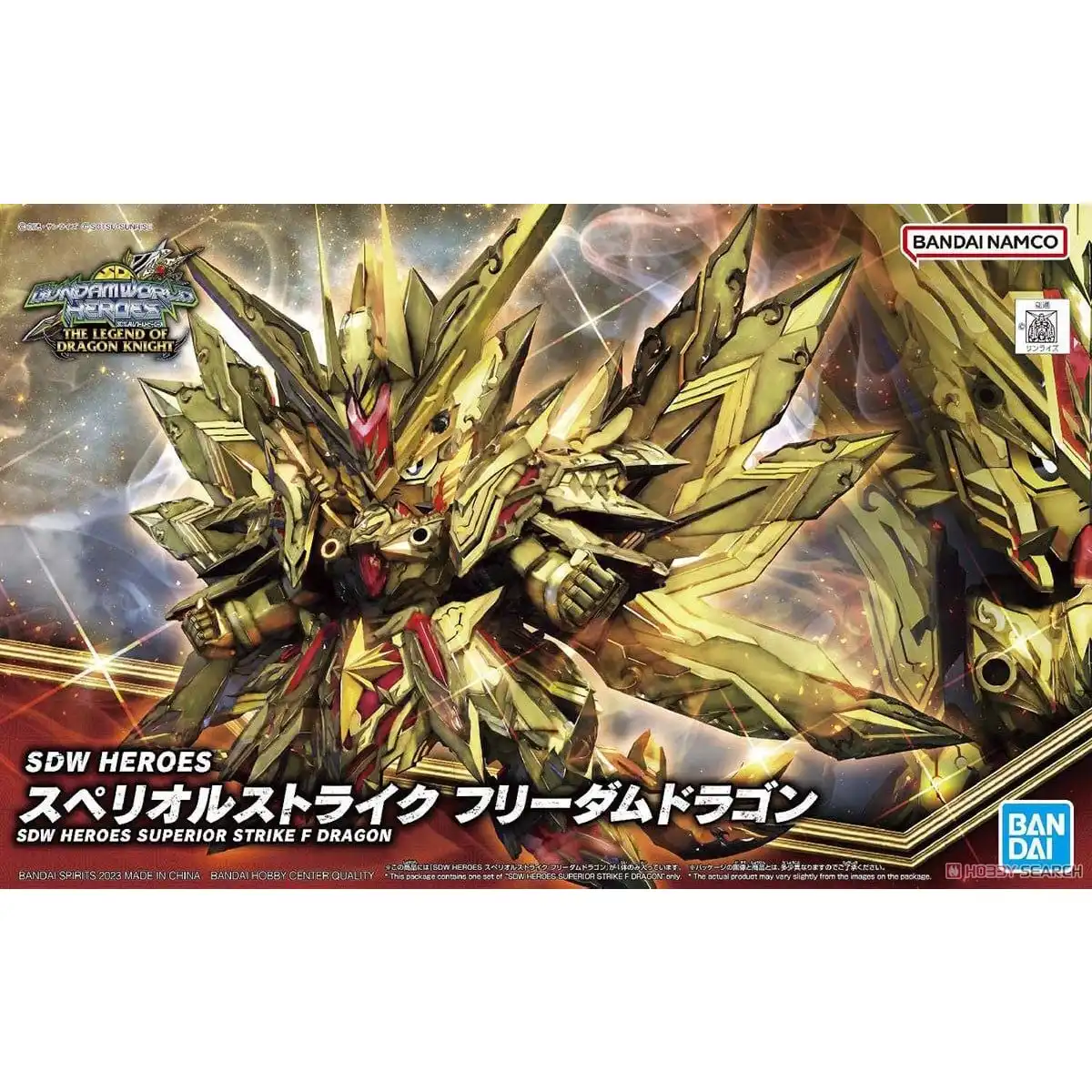 SDW Heroes Superior Strike F Dragon 1