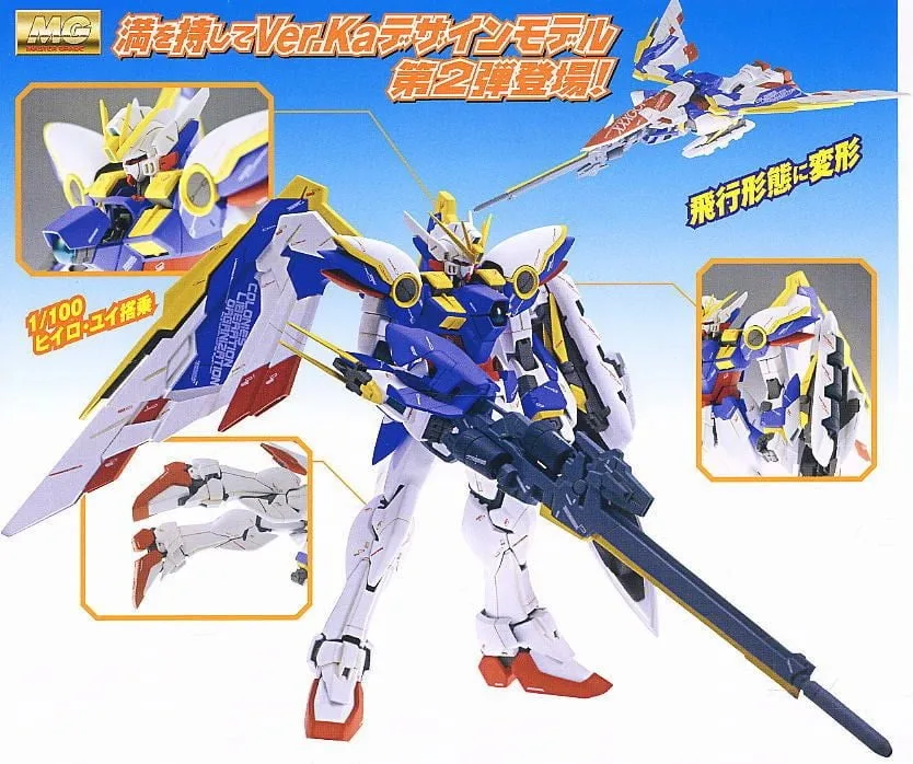Wing Gundam 6