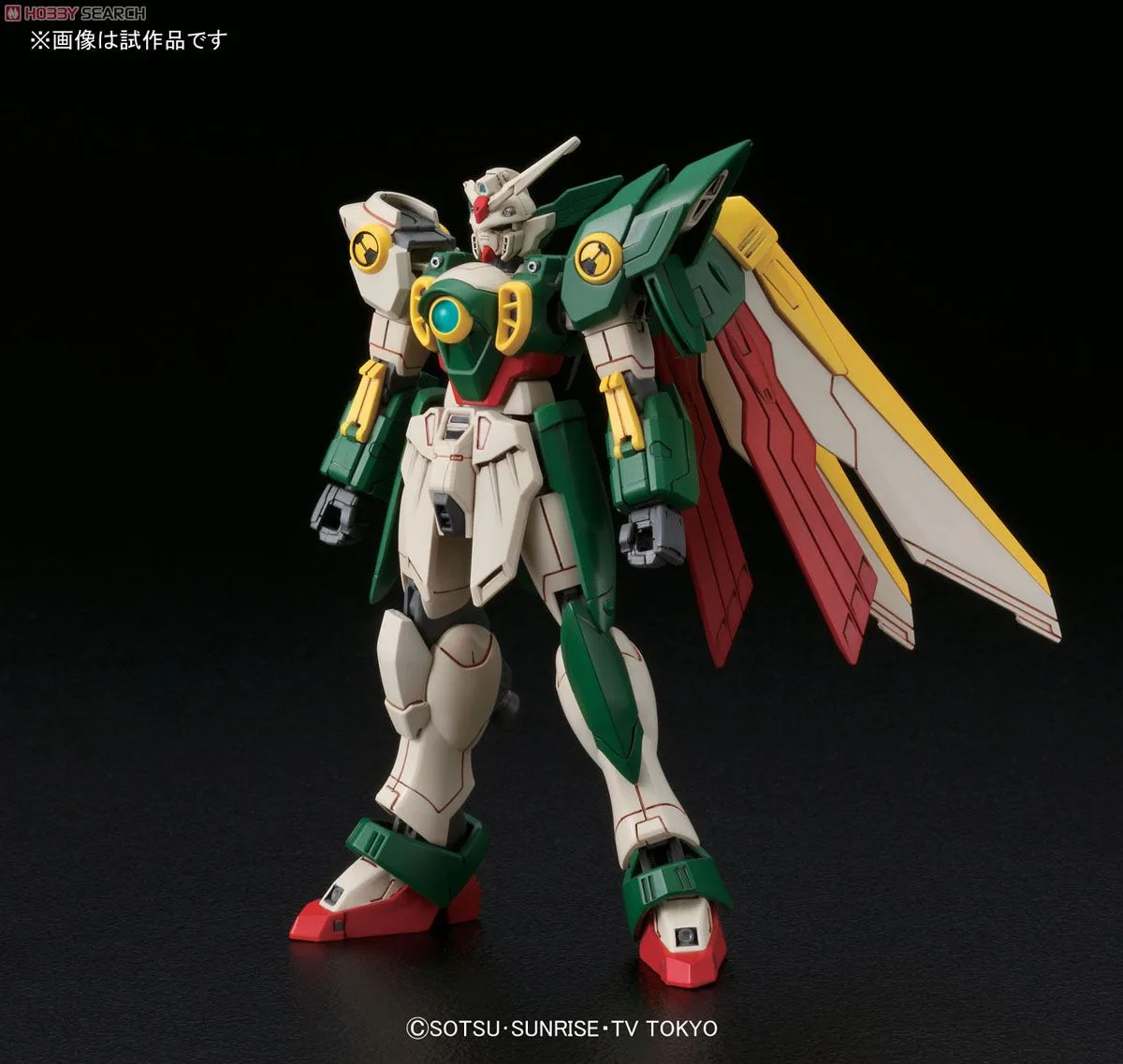Wing Gundam Fenice 2