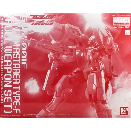 MG 1/100 GUNDAM ASTRAEA TYPE-F FULL WEAPON SET