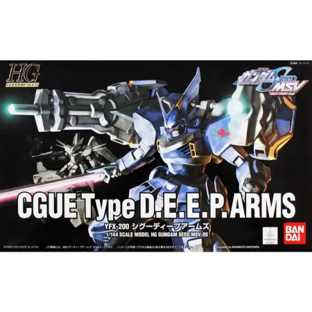 HGGS 1/144 CGUE TYPE D.E.E.P.ARMS