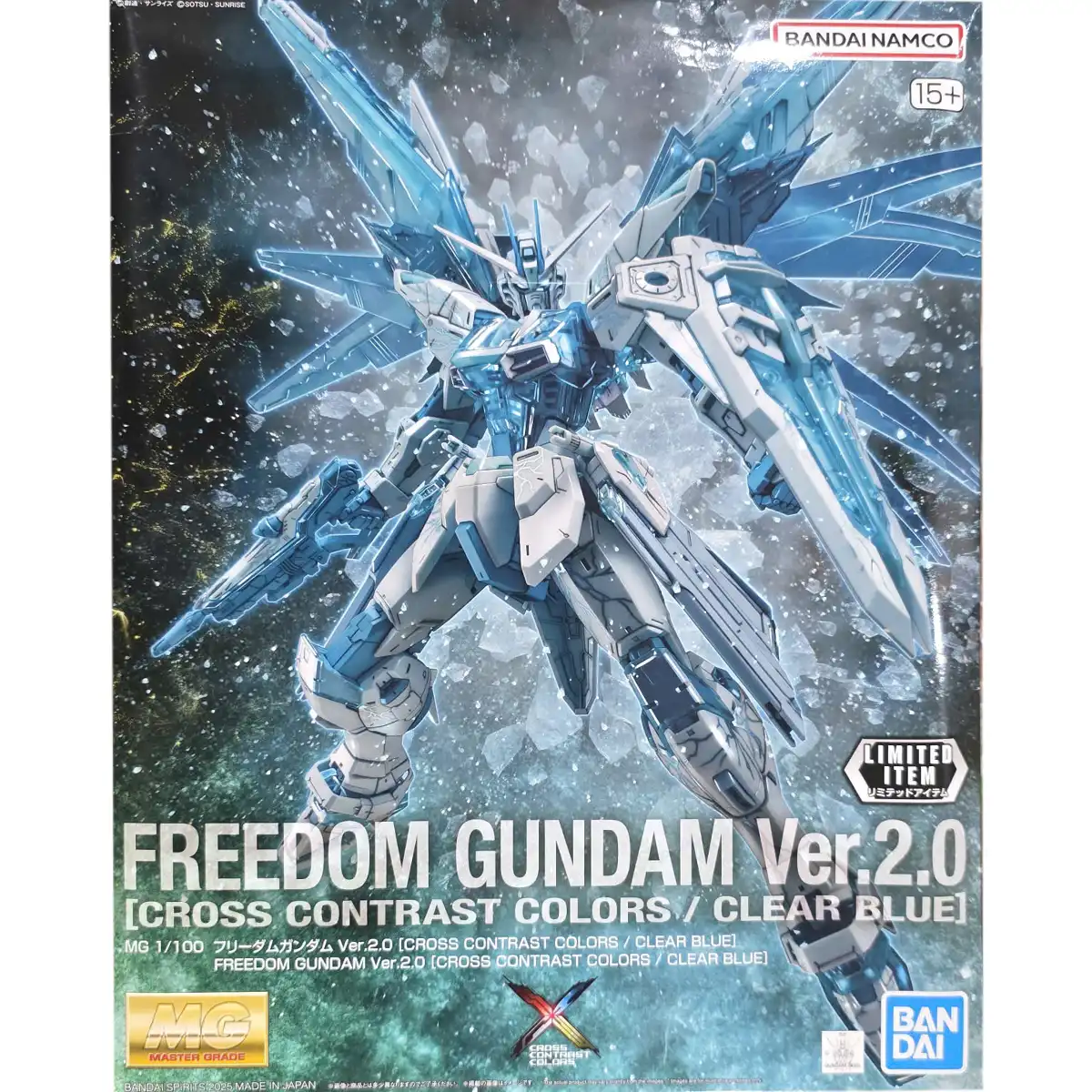 mg_1100_freedom_gundam__cross_contrast_color__transparent_blue__Box