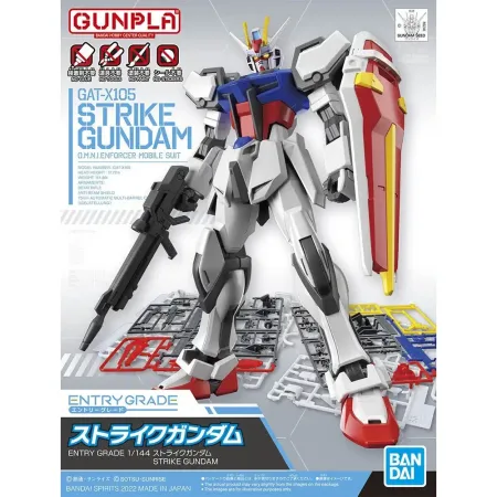 EG STRIKE GUNDAM