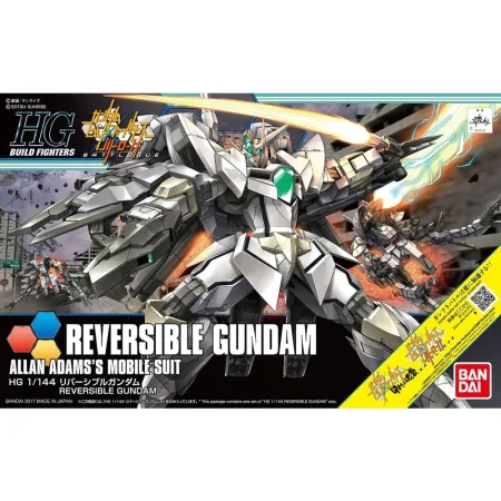 HGBF 1/144 CB-9696G/C/T Reversible Gundam