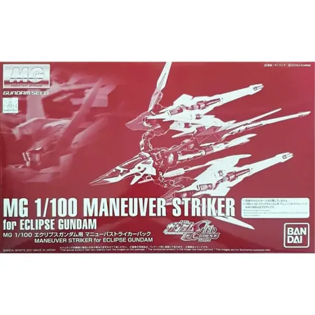 MG MANEUVER STRIKER cho MG ECLIPSE GUNDAM