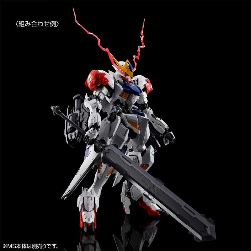 MG Option Part cho MG Barbatos Lupus 6