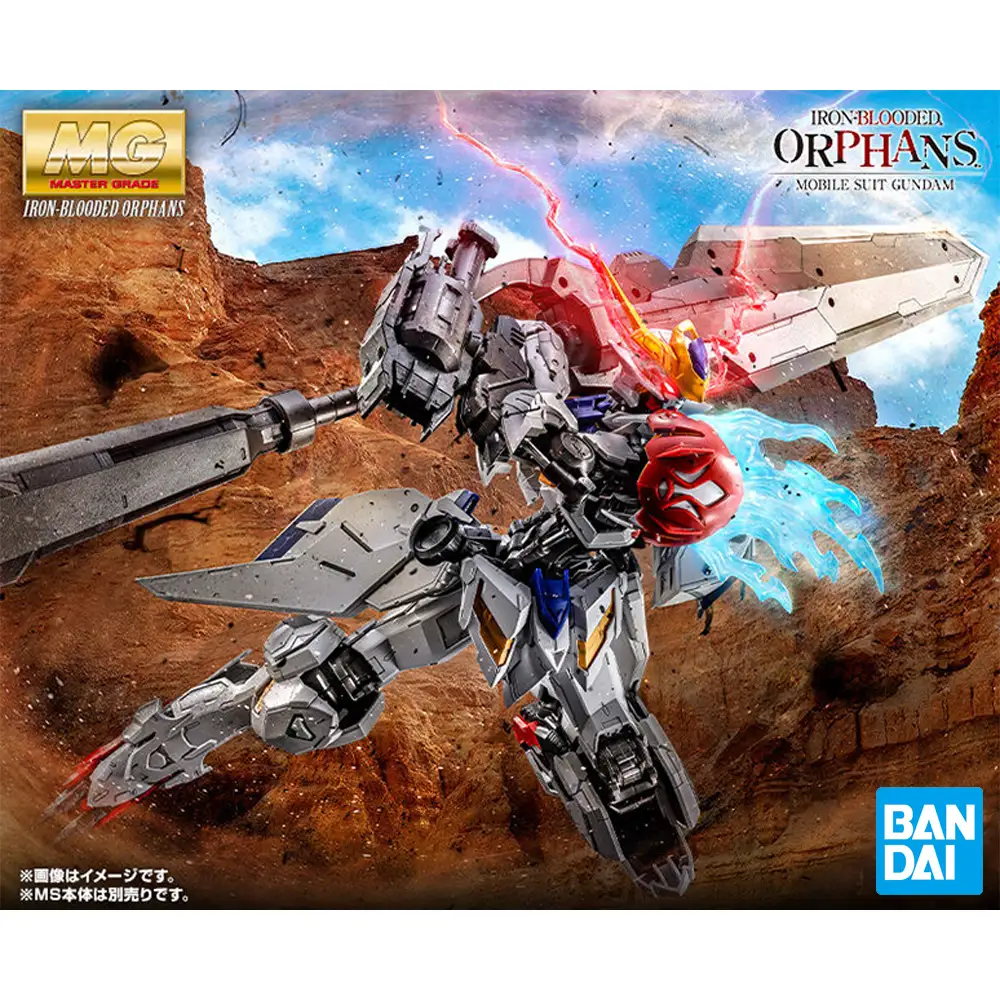 MG Option Part cho MG Barbatos Lupus artbox