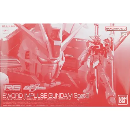 RG 1/144 SWORD IMPULSE GUNDAM SPEC II