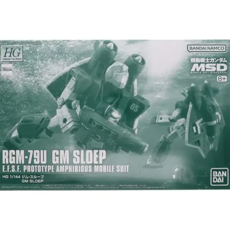 HGGTO 1/144 GM SLOEP