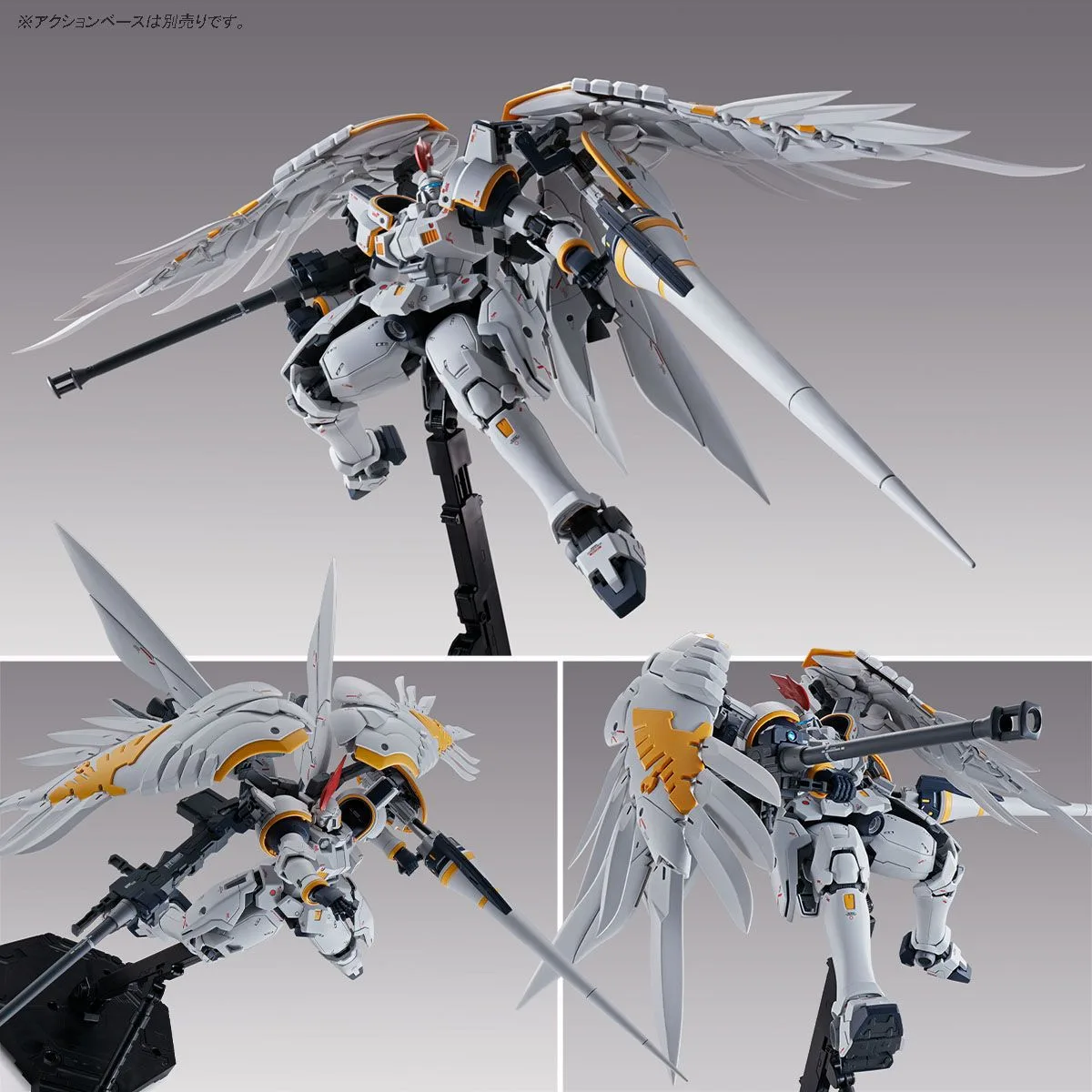 pb-mg-tallgeese_fluegel_ew-4